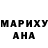 Метадон VHQ Oksana Levitskaya