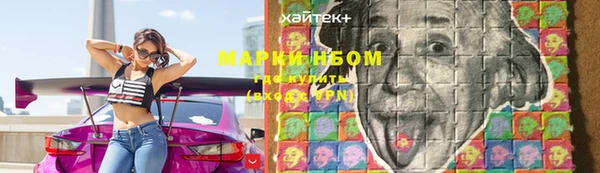 героин Алзамай