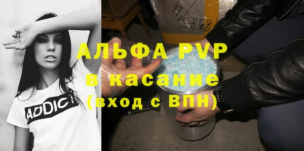 мяу мяу мука Алексин