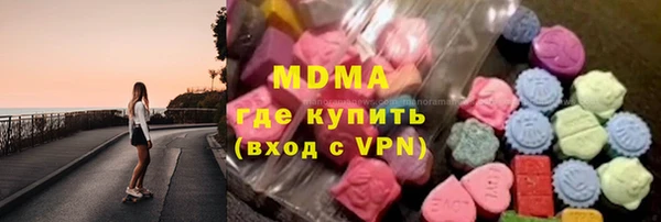 мяу мяу мука Алексин