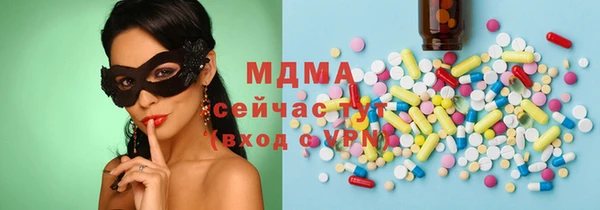 героин Алзамай