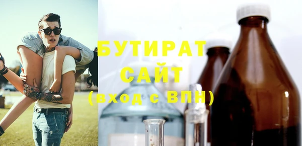 хмурый Алексеевка