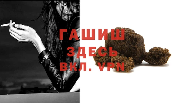 героин Алзамай