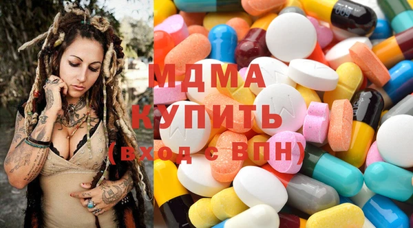мяу мяу мука Алексин