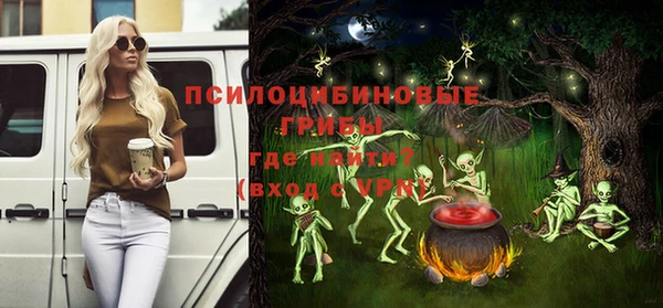 мяу мяу мука Алексин
