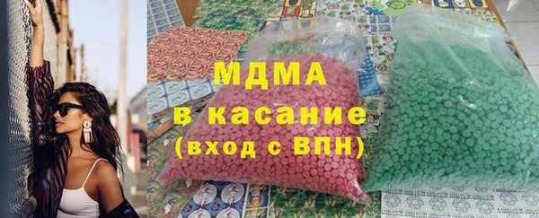 хмурый Алексеевка