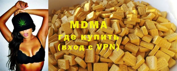 хмурый Алексеевка