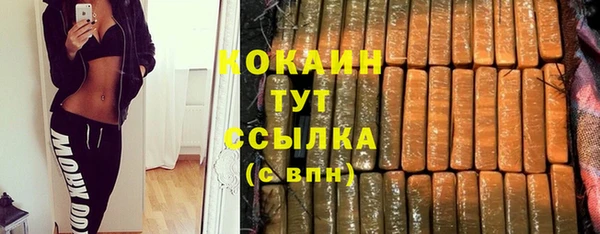 героин Алзамай