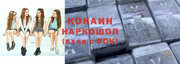 героин Алзамай