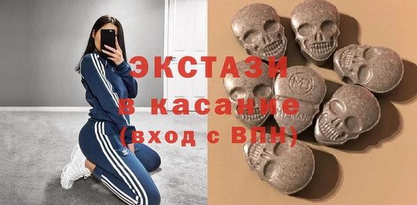 хмурый Алексеевка