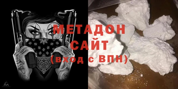 героин Алзамай